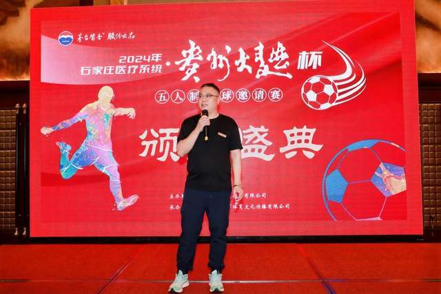 瑞典队伤情告急：霍尔姆因伤退出世界杯，赫尔曼·约翰逊紧急递补